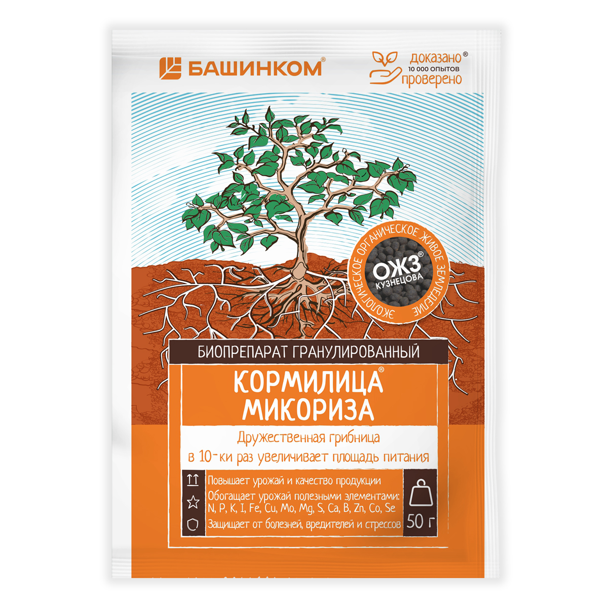 Кормилица микориза 50 гр. гранулированная/36шт