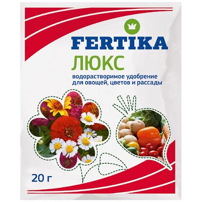 Фертика люкс (микроудобрение) 20гр.