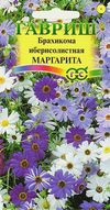 Брахикома Маргарита иберисолистная смесь  /Гавриш/0,05гр