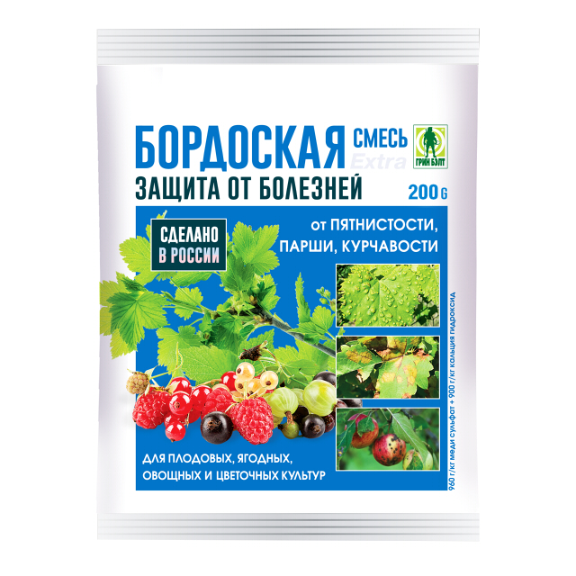 Бордоская смесь 200г. ГБ(526)/20