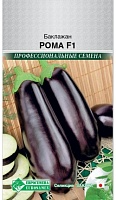 Баклажан Рома F1 (7шт) Sakata Евросемена