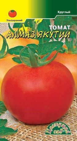 Томат Алмаз Якутии (0.05г) ЦвСад/10