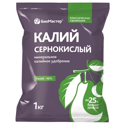 Калий сернокислый, 1кг, БиоМастер, минеральное удобрение