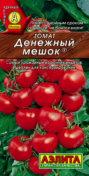 Томат Семена Аэлита " Денежный мешок"