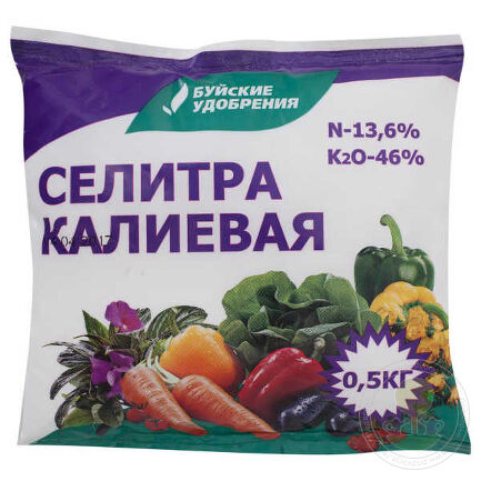 Селитра Калиевая 0,5кг /БУ/ /*40шт