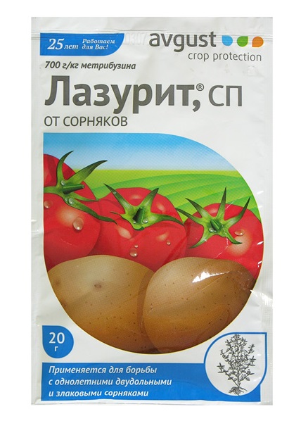 Лазурит 20 г.Август/100