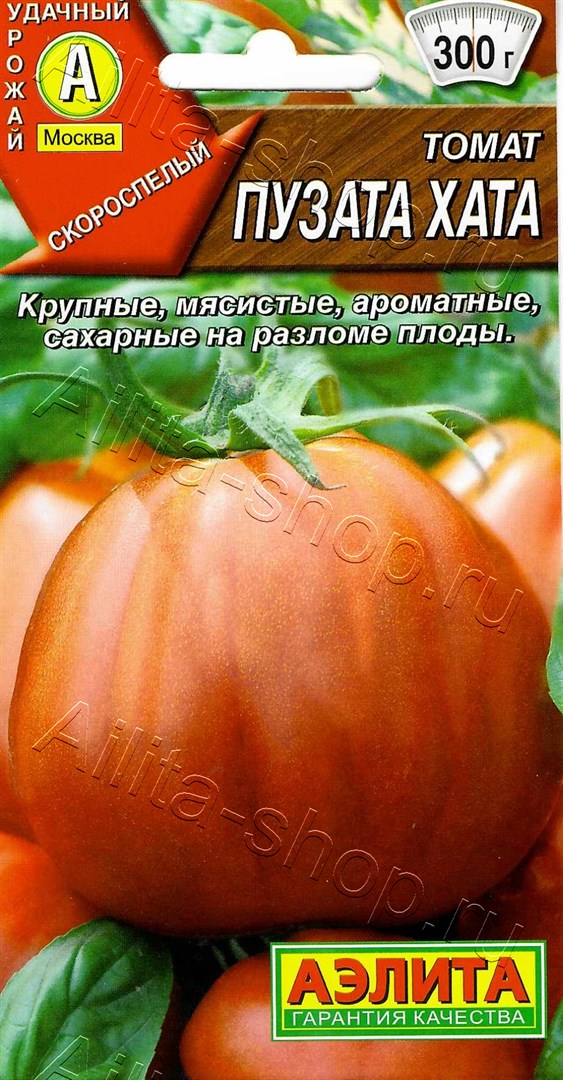 Томат Пузата хата 20шт (Аэлита)