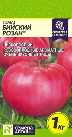 Томат Бийский Розан (0,05г) СемАлт
