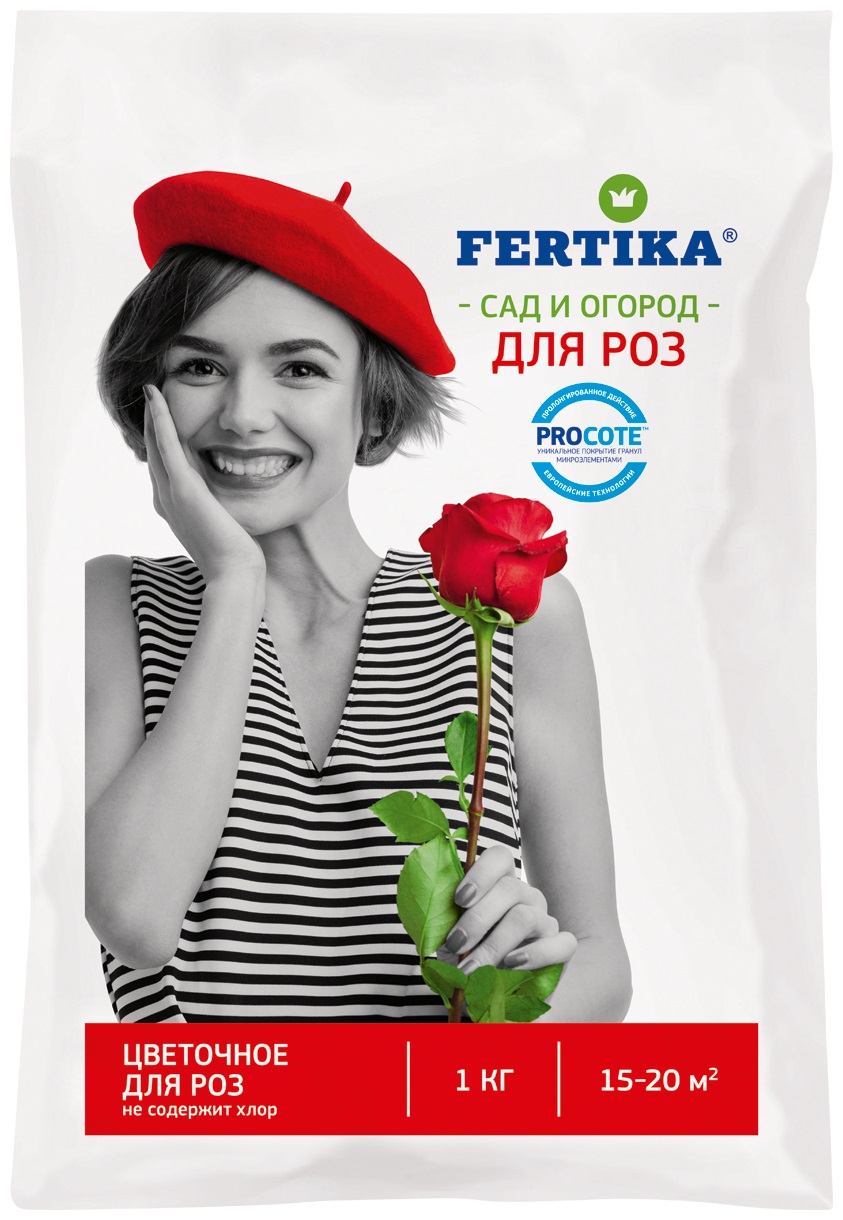 Фертика Цветочное для Роз 1 кг /25