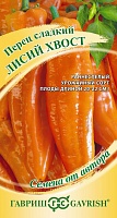 Перец сладкий Лисий хвост (10шт) Гавриш
