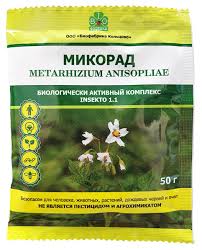 МИКОРАД INSEKTO Метаризин (50г)