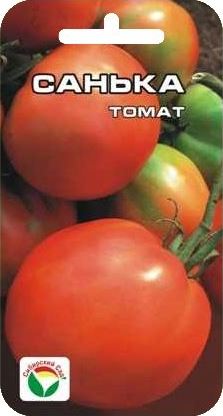 Санька 20шт томат (Сиб сад)