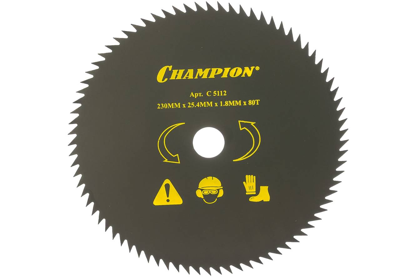 Нож с  остроугольными зубцами 80/230/25,4 (SRM-2305SI,SRM-2655SI), CHAMPION