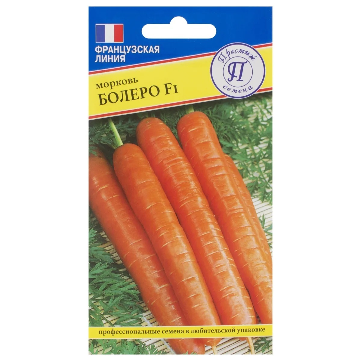 Морковь Болеро F1 0,5гр (Престиж)
