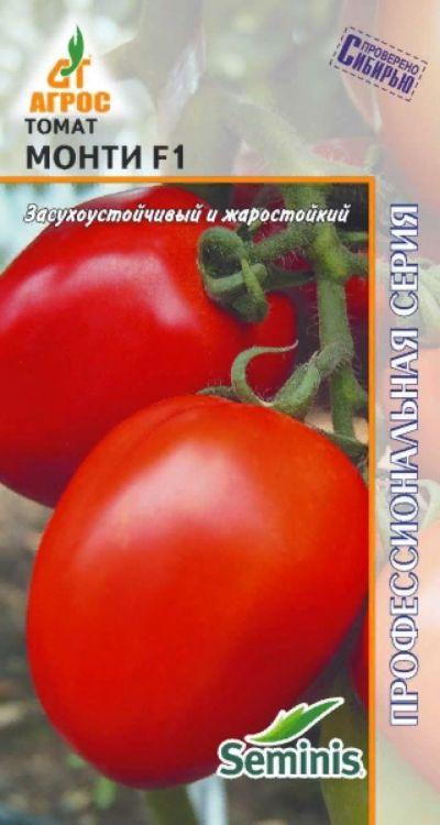 Томат Монти F1 /Агрос/ 10шт/ раннесп. детерм. красн. 130-150г