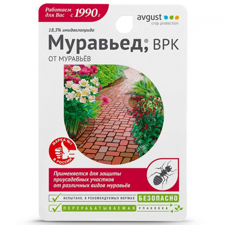 Муравьед / 11мл /Август/ *80шт