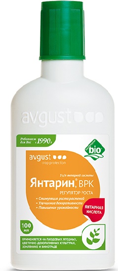 Янтарин 100мл. Август/