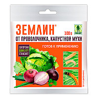 Землин 100 г /Т-Э/ *50 шт