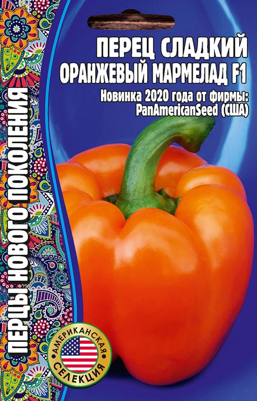 Перец Оранжевый мармелад F1 3шт (Ред.сем)