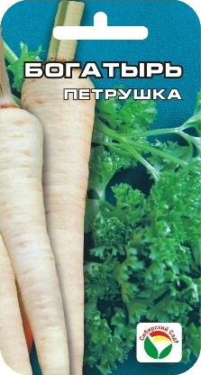 Петрушка унив Богатырь 1гр (Сиб сад)