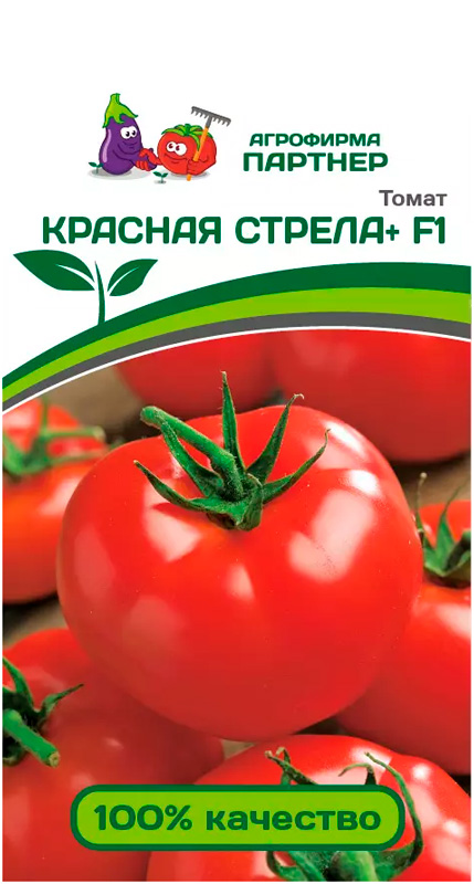 Партнер Томат КРАСНАЯ СТРЕЛА+ F1 л(0,05г) 2-ной пак