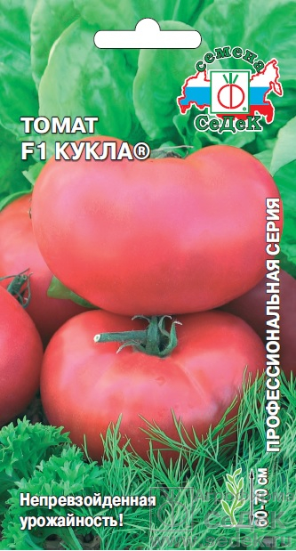 Томат Кукла F1 /Седек/ 0,1г/ ранний детерм. розов.150-200г до 400г