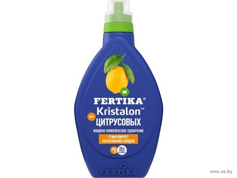 Фертика Кристалон для Цитрусовых, 250 мл