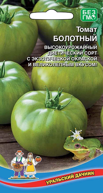 Томат Болотный (УД) Е/П