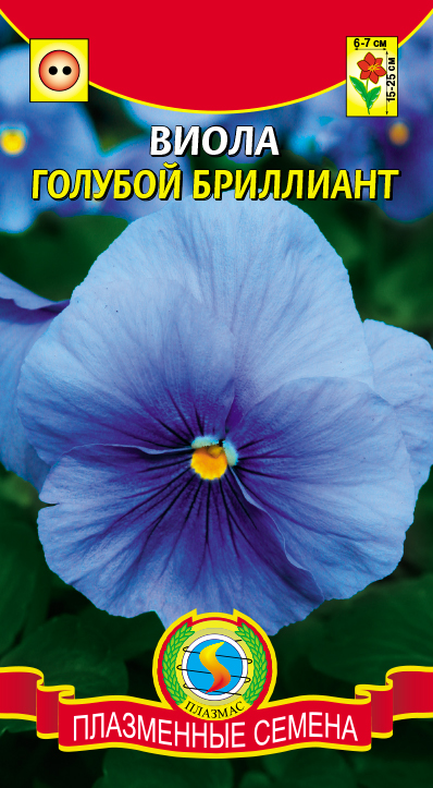 Виола Голубой Бриллиант /Плазма/ 0,1г/ h-25см, d-7см