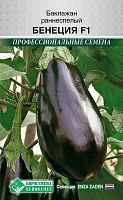 Баклажан Бенеция (10шт) Евросемена