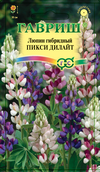 Люпин Пикси Дилайт /Гавриш/ 0,5г