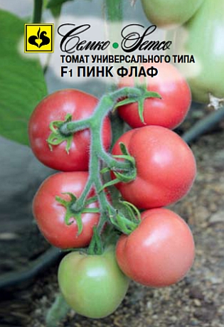Томат Пинк Флаф (0,1г) Семко