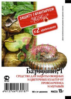 Баргузин /30 г/ * 250 шт (от проволочника и муравьев)
