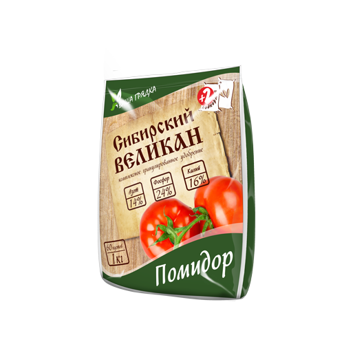 ОМУ томат 1 кг