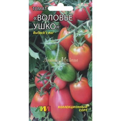 Томат Воловье ушко (10шт) Мязина/10