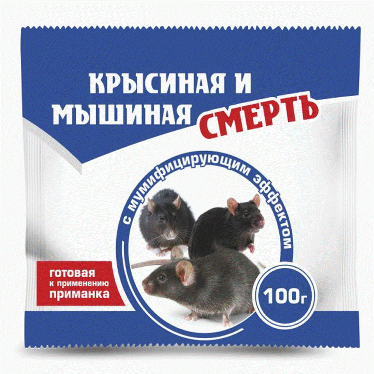 Избавитель Крысиная и мышиная смерть 100 гр.ЕС/50