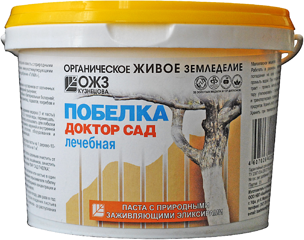ДОКТОР САД - побелка садовая / паста 1л