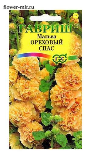 Шток роза (Мальва) Ореховый спас /Гавриш/ 0,1г/ махров. бежев. h-2.5м