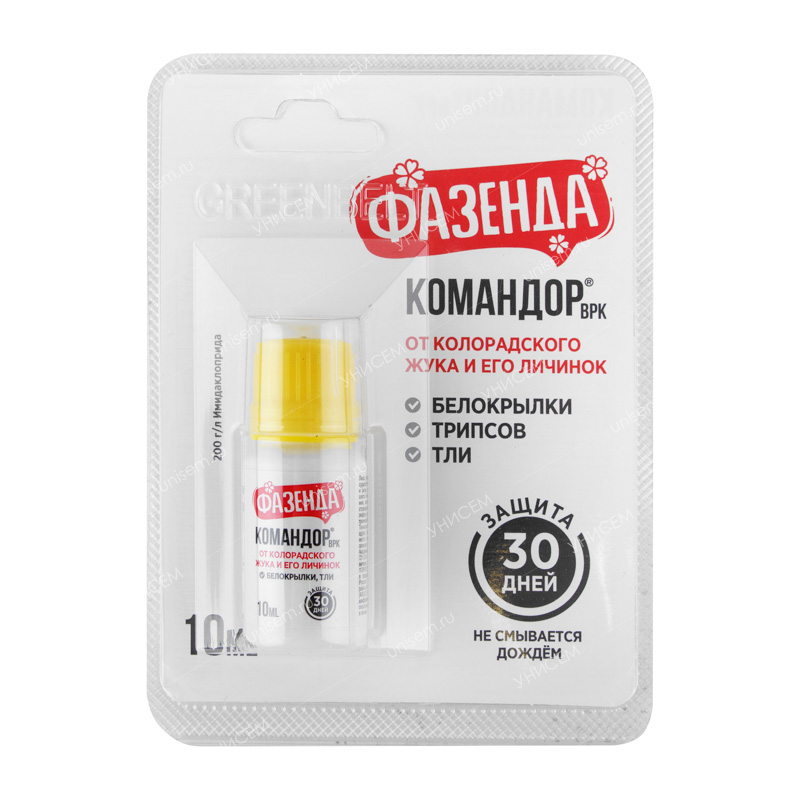 Командор, ВРК (10 мл) ФАЗЕНДА