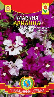 Кларкия Арианна смесь /Плазма/0,1гр