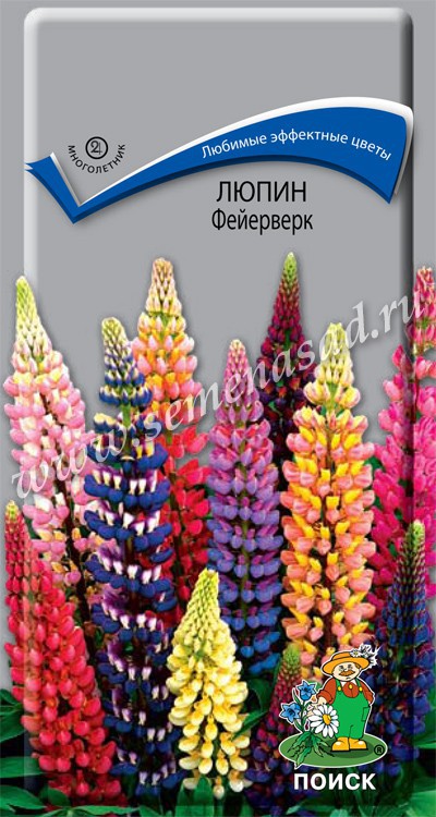 Люпин Фейерверк 1 г Поиск