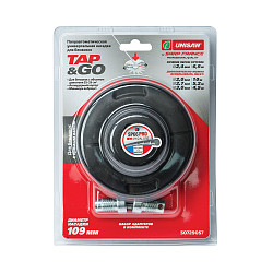 Насадка универсальная для бензокос Tap&Go 109 mm 5072957