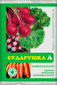 Сударушка -Универсальная 60гКапитал-Прок/120