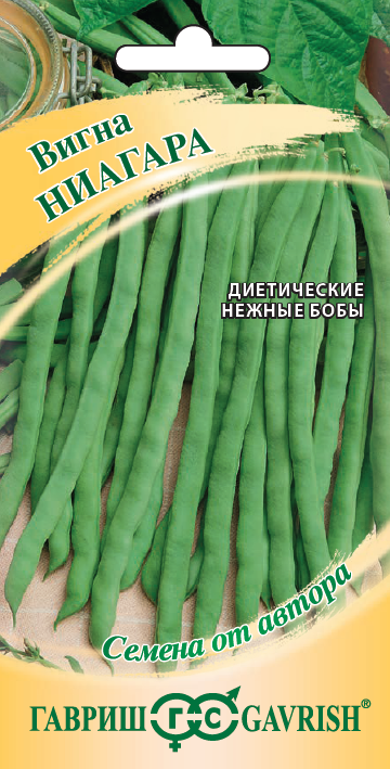 Фасоль Вигна Ниагара (10шт) Гавриш/10