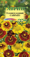 Гелениум Санрайз осенний смесь многолетник 0,01гр (Гавриш)