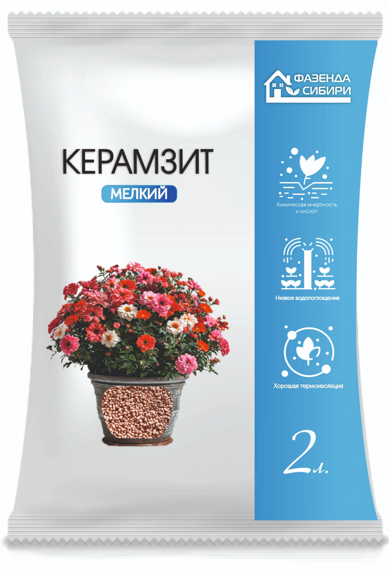 Керамзит мелкий (2 л) Фазенда Сибири/20