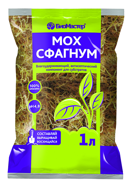 Мох сфагнум 1 л /Био мастер/ *50шт
