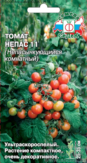 Томат Непас 11 Комнатный (0.1г) СеДеК