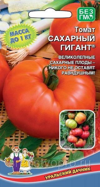 Томат Сахарный великан /УД/