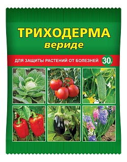 Триходерма вериде пак.30 гр ВХ/150